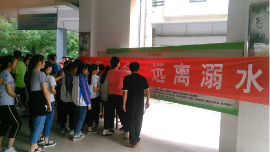 QQ圖片20170629142101.png QQ圖片20170629142101.png