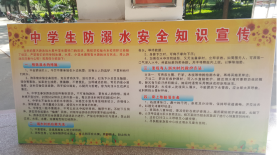 QQ圖片20170629141923.png QQ圖片20170629141923.png