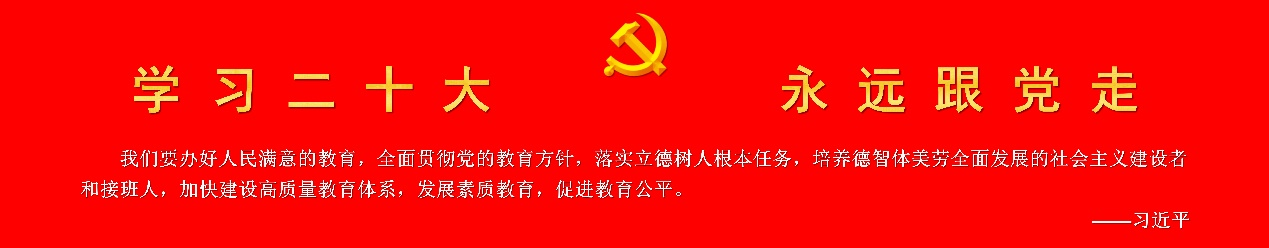 廣告